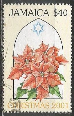 Ямайка. Рождество. Молочай красивейший. 2001г. Mi#983.
