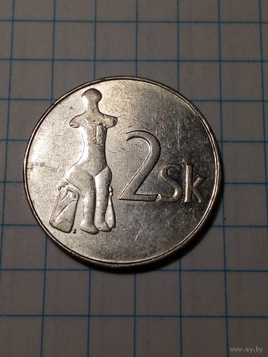 2 кроны Словакия 1995 год