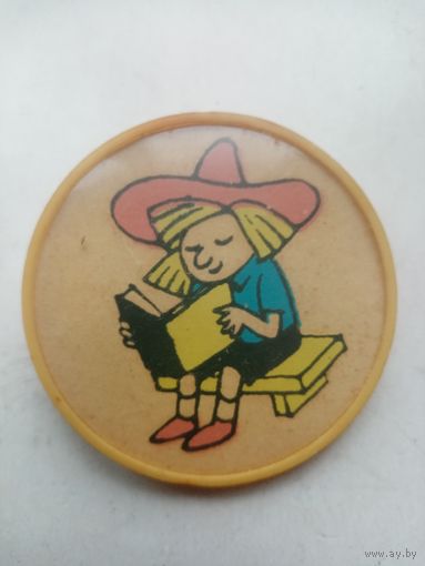 ЗНАЧОК НЕЗНАЙКА