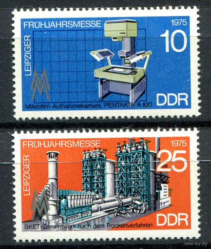 ГДР - 1975г. - Весенняя ярмарка в Лейпциге - 2 марки - полная серия, MNH [Mi 2023-2024]. #O-Se-Z-1-35