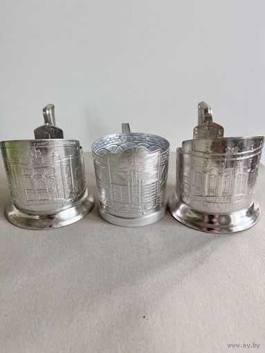 ПОДСТАКАННИКИ ИЗ СЕРИИ СВЕРДЛОВСКА :"ЦЕНТРАЛЬНЫЙ СТАДИОН СВЕРДЛОВСКА", "ТЕАТР ОПЕРЫ И БАЛЕТА", "СВЕРДЛОВСКУ 250 ЛЕТ". НЕЧАСТЫЕ. АЛЮМИНИЙ. 1957 ГОД. ТРИ(3) ШТУКИ ОДГИМ ЛОТОМ. СМ.ФОТО И ОПИСАНИЕ.