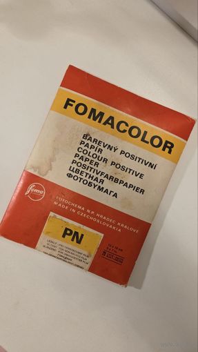 Фотобумага Fomacolor PN 13x18 см 25 листов