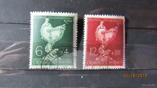 Марки Германии 1944г. Немецкое общество ювелиров. Золотая чаша-наутилус.