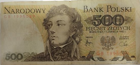 Польские злоты