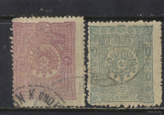 Османская Имп Турция 1892 Герб Тугра Абдул-Хамида II Стандарт #70-71