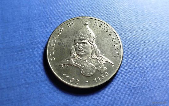 50 злотых 1982. Польша. Болеслав III Кривоуст.