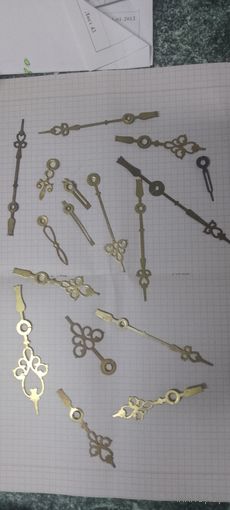 Стрелки от часов метал.