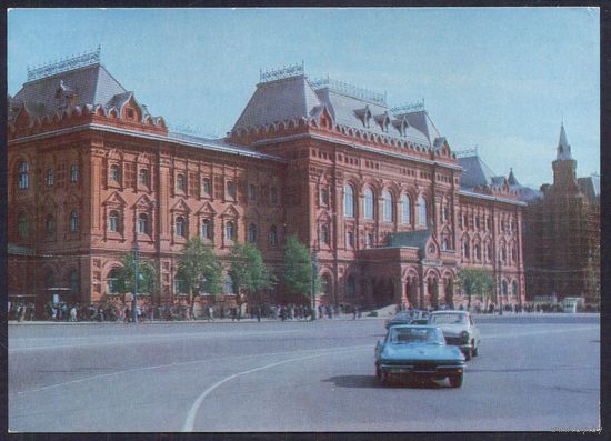 СССР ДМПК 1975 Москва Центральный музей им. Ленина автомобили