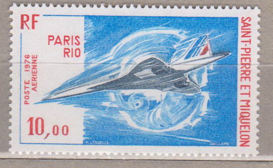 Авиация Самолеты Авиапочта - первый коммерческий рейс Concorde Сен-Пьер и Микелон 1971 год лот 55 (7) ЧИСТАЯ ПОЛНАЯ СЕРИЯ менее 30 % от каталога