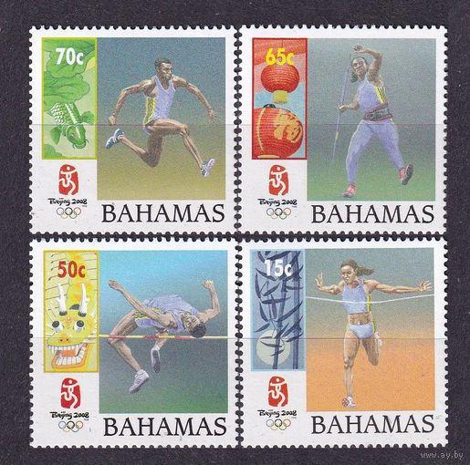 2008 Багамские острова 1322-1325 Олимпийские игры 2008 года в Пекине