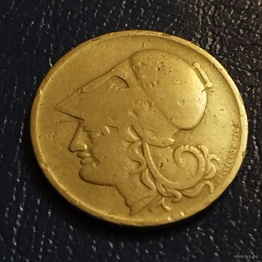 Греция 50 лепта 1926г.
