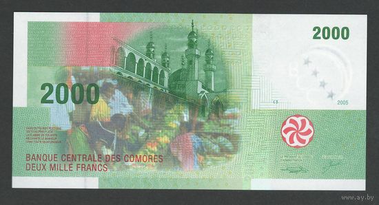 Коморские острова Коморы 2000 франков 2005 года. Тип P-17а. Состояние UNC!