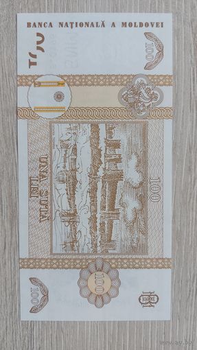 Банкнота Молдова 100 лей 2024 год (новинка) состояние UNC