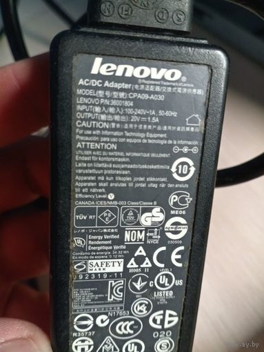 Зарядка для нетбука Lenovo 20V 1.5A, толстый круглый разъем