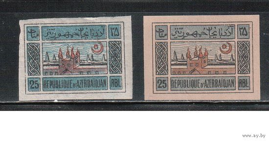 Азербайджан-1919 (Сол.9-9А)  *  ,   Стандарт, Гражданская война, 2 типа бумаги