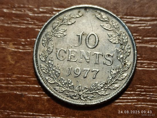 Либерия 10 центов 1977