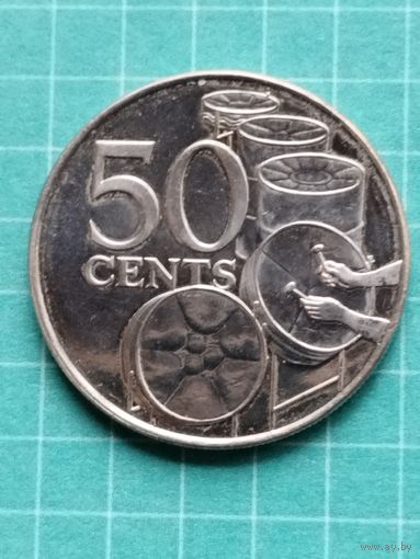 Тринидад и Тобаго 50 центов 2003 г.