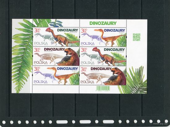 Польша. Динозавры. Малый лист