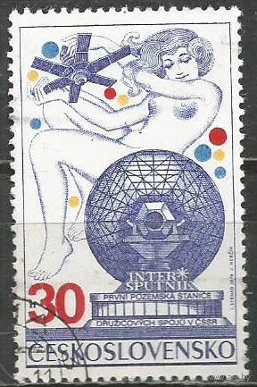 Чехословакия. Интерспутник. 1974г. Mi#2200.