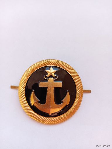 Кокарда курсанта ВМФ.