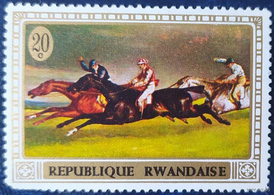 Руанда 1970 лошади 1 из 10
