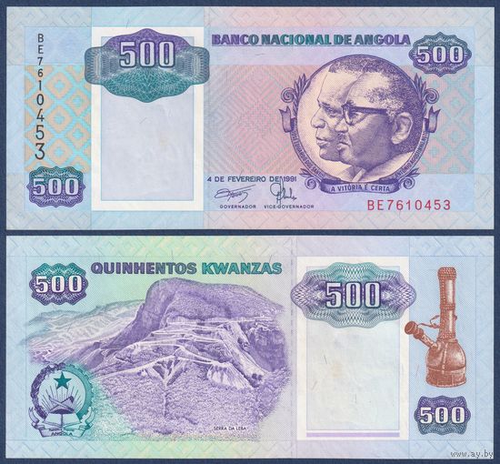 Ангола, 500 кванза 1991 г., P-128b (BE, горный массив Серра-да-Леба), aUNC**