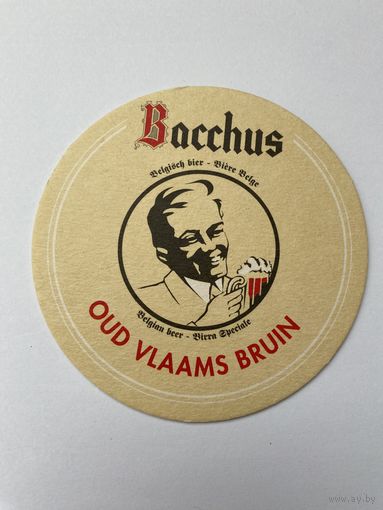 Подставка под пиво Bacchus