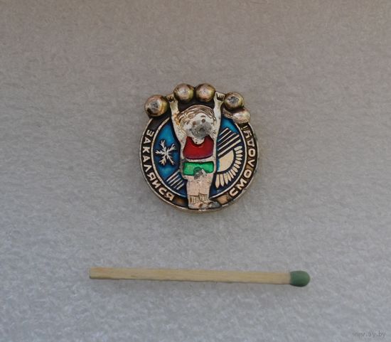 Закаляйся смолоду.