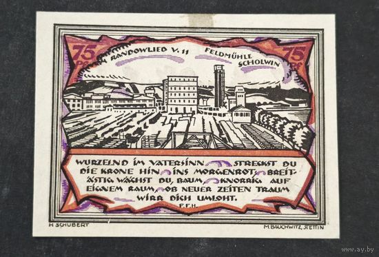 1922 год Германия 75 пфеннигов