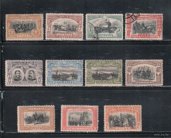 Румыния-1906, (Мих.187-196)  * ( 2 м -гаш.) , 40-лет коронации Карла I, Армия, Оружие(полная серия)+192F