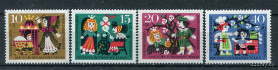 Берлин - 1964г. - Картины из сказки Братьев Гримм "Спящая Красавица" - полная серия, MNH, 1 марка с отпечатком на клее [Mi 237-240] - 4 марки