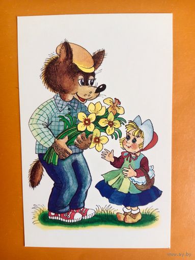 Открытка Варюшечева,1990