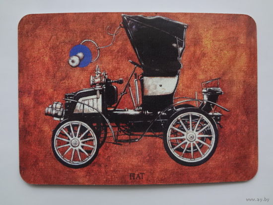 Календарик 2001 г. ИПП Новик. Автомобиль.