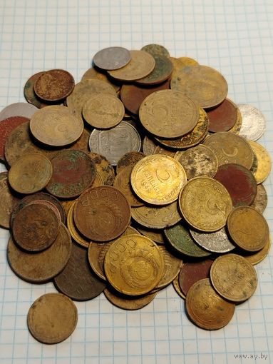 Советские монеты от пол копейки до 20 копеек 1924-1957 гг100+ штук