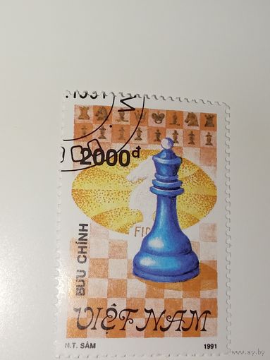 Вьетнам 1991 год. Шахматы