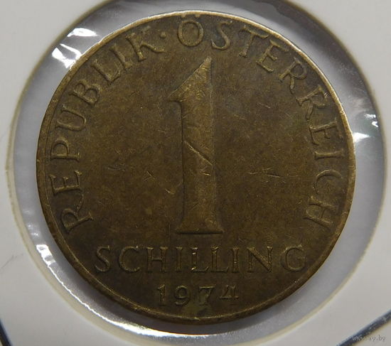 Австрия 1 шиллинг 1974  г