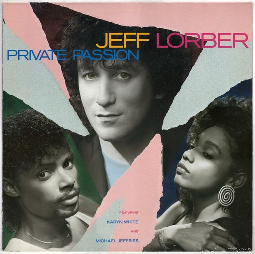 LP Jeff Lorber 'Private Passion'