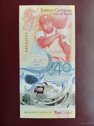 Восточные Карибы 2 доллара 2023 UNС
