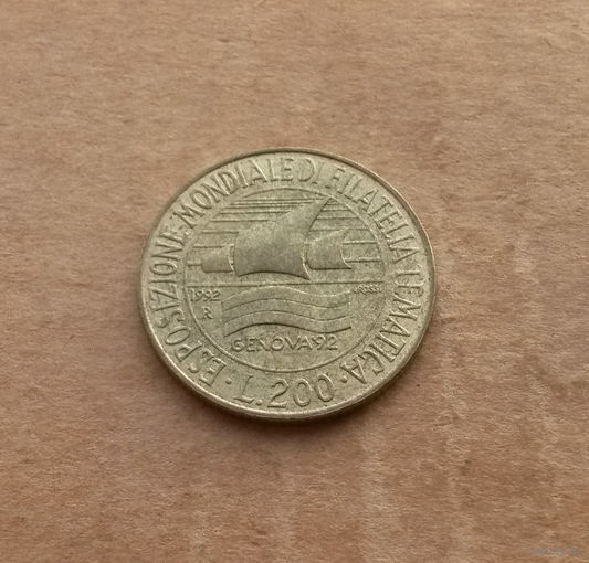 Италия, 200 лир 1992 г., всемирная филателистическая выставка в Генуе