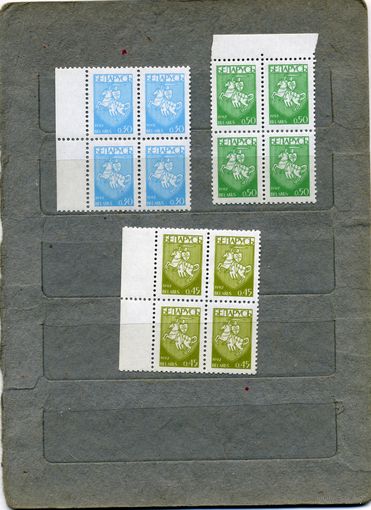 Беларусь, 1992,   СТАНДАРТНЫЙ ВЫПУСК,  серия 3м в  К/БЛОК**  Мартынов 15-17