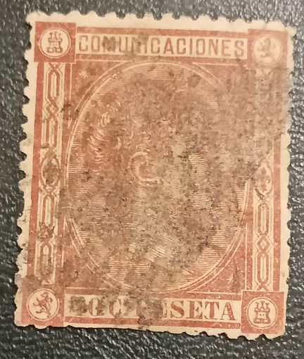 Испания классика 1875 Альфонсо XII  Михель 151 40 евро