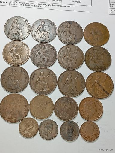 Великобритания 1 пенни 1901,1906, 1912,1918,1919,1920,1921, 1932,1936,1937,1946, 1964,1965,1971,1989,1993,2002 и 2 пенни 1971,1975,2000 года.