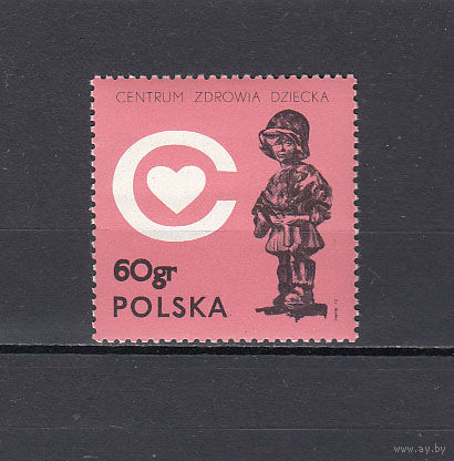 Польша. 1972. 1 марка. Michel N 2201 (0,3 е).