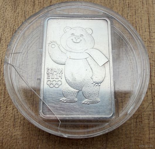 3 рубля 2012 г. Мишка. Сочи. Россия.  СЕРЕБРО 999 пр. УНЦИЯ.