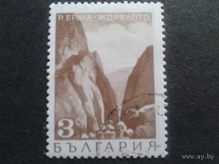 Болгария 1968 стандарт горы
