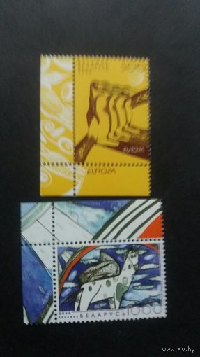 РБ  2006 2м  мир без границ.  К