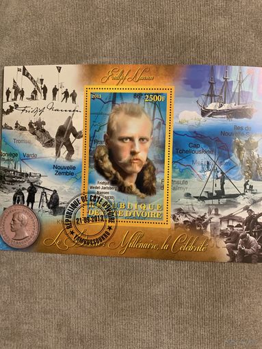 Кот Ди Вуар 2017. Исследователь Fridtjot Wendell-Jarlsberg Nansen 1864-1930. Блок