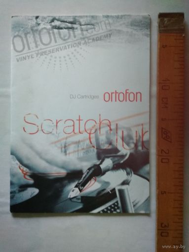 Каталог DJ  Cartridges "Ortofon"