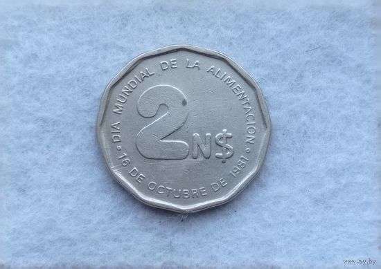 Werty71 Уругвай 2 новых песо 1981