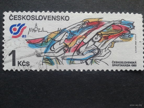 Чехословакия 1985 спартакиада